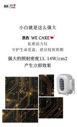 -克丽缇娜