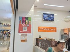-北京华联购物中心(天通苑店)