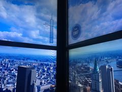 -世界贸易中心一号大楼