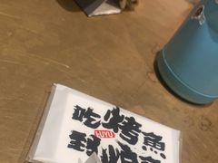 -炉鱼(萧山万象汇店)