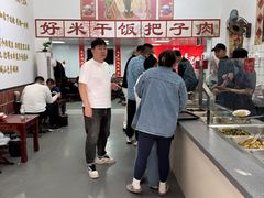 -刘小忙把子肉(北园大街总店)