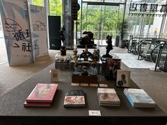 -茑屋书店(天目里店)