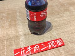 -阿当·小炒牛肉面(人广店)