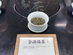 -KUNCHA鲲茶·江西制茶(铜锣湾店)