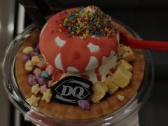 -DQ·蛋糕·冰淇淋(城南嘉园店)