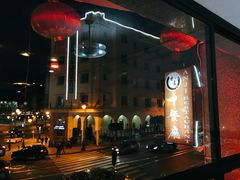 -安吉海鲜中餐厅ANJI CHINESE Restaurant