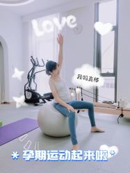 -子午孕教·孕妇瑜伽产后恢复(市北店)