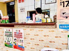 -阿三麻蓉汤圆(顺光大厦店)