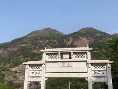 -大罗山风景区