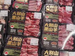 -盒马X会员店(王府井奥莱UP TOWN店)
