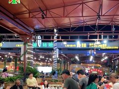 大堂-阿浪海鲜连锁加工店(B栋2排1号火车头店)