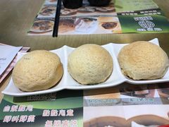 -添好运点心专门店(北角店)