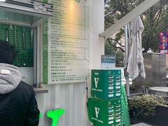 -ALPHA COFFEE阿尔法咖啡(虹泉路店)