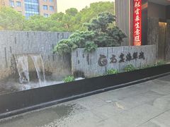 -龙宴海鲜城(经中路店)