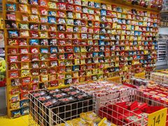 -万达广场(济南魏家庄店)