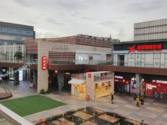 -非烤勿扰韩料自助烤肉(松山湖万科店)