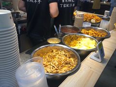 -周小亮丁家坡洋芋(全国总店)