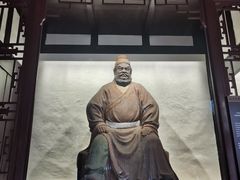 -成都武侯祠博物馆