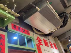 -巴卤社老火锅(财富店)