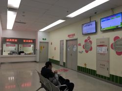 -上海市儿童医院(泸定路院区)
