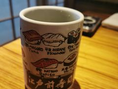 -江户前寿司(好运街店)