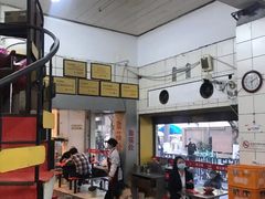 -易记皮肚面(明瓦廊店)