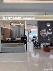 -GANO HAIR 