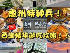 -阿妹小海鲜(下角店)