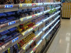 -永辉超市(鲁谷店)