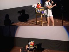 -幸福蓝海国际影城(扬名IMAX店)