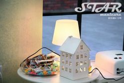 点击看大图 零食零食-STAR美甲店