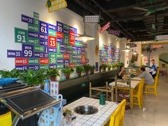 大堂-有拈头成都市井火锅(南中环店)