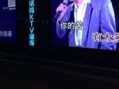 -金话筒KTV量贩(双龙路店)