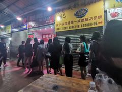 -肥喏喏小吃站(农院路店)