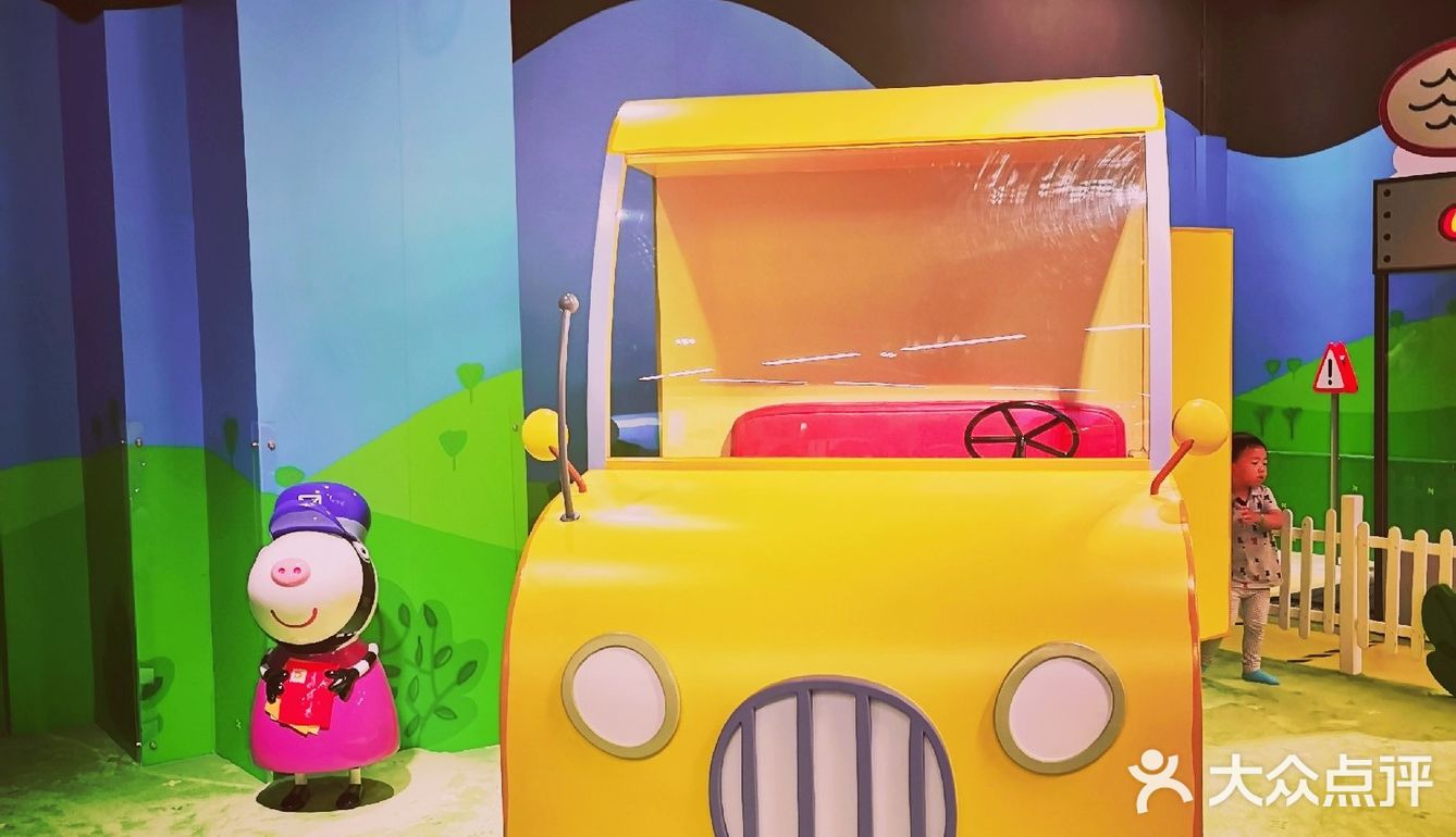 全球首家佩奇主题乐园坐落在魔都拉‼️又是一处溜娃圣地