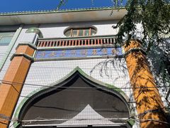 -西宁市东关清真大寺