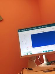 点击看大图 -伊然美产后恢复中心(海珠妇幼店)