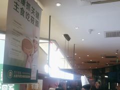 -西贝(武汉群星城店)