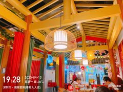 大堂-湘阁里辣(南岭购物广场店)