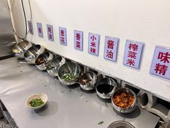 -邓莽子老火锅(中兴路总店)