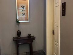 -宣和苑(华侨新村店)