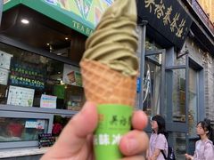-吴裕泰茶庄(前门大街店)