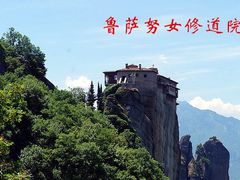 -梅黛奥拉修道院