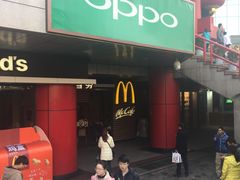 -麦当劳（开元店）-洗手间