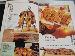 -马尔龙新疆饭店·清真(长青路店)