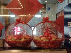 -玉华台饭庄(裕中西里小区店)