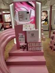 -奥伦纳素Erno Laszlo