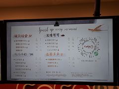 门面-CoCo都可(铁西万达店)