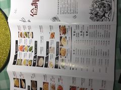 -俭朴菜(鲁磨路店)