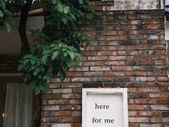 -椿Growth